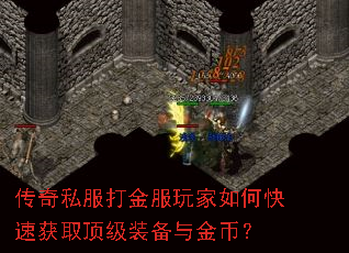 ����˽�����������ο��ٻ�ȡ����װ�����ң�