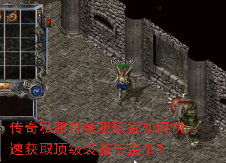 ����˽�����������ο��ٻ�ȡ����װ�����ң�