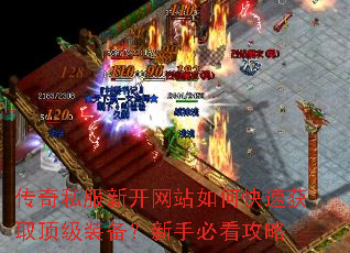 ����˽���¿���վ��ο��ٻ�ȡ����װ�������ֱؿ�����