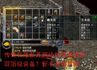 ����˽���¿���վ��ο��ٻ�ȡ����װ�������ֱؿ�����