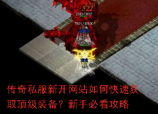 ����˽���¿���վ��ο��ٻ�ȡ����װ�������ֱؿ�����