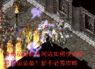 ����˽���¿���վ��ο��ٻ�ȡ����װ�������ֱؿ�����