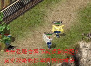 ����˽�����������������⣿��ݹ��Խ�����ο��ٽ��