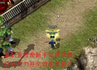 ��ְҵ����������ο�������ս������Чˢװ����