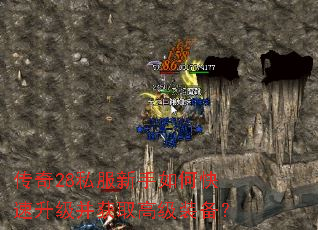 ����28˽��������ο�����������ȡ�߼�װ����