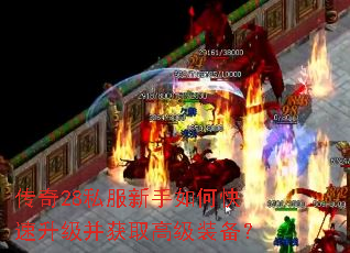 ����28˽��������ο�����������ȡ�߼�װ����