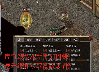 ����28˽��������ο�����������ȡ�߼�װ����