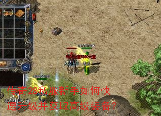 ����28˽��������ο�����������ȡ�߼�װ����