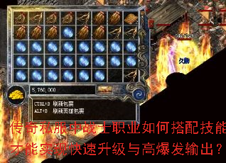 ����˽����սʿְҵ��δ��似�ܲ���ʵ�ֿ���������߱��������