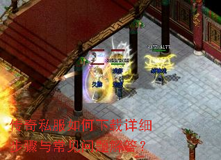 ����˽�����������ϸ�����볣��������