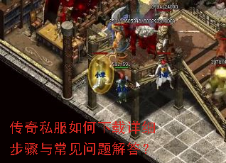 ����˽�����������ϸ�����볣��������