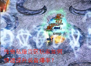 ����˽�����������ο�������װ�����ʣ�