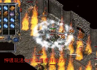 Ѻ���淨��ο�������ս����