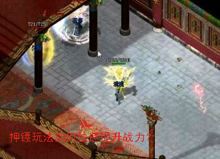 Ѻ���淨��ο�������ս����