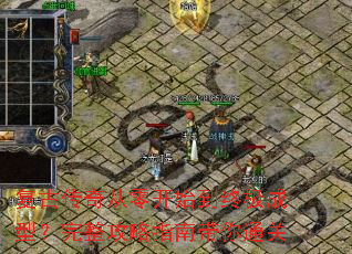 ���Ŵ�����㿪ʼ���ռ����ͣ���������ָ�ϴ���ͨ��