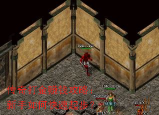 ������׬Ǯ���ԣ�������ο����𲽣�