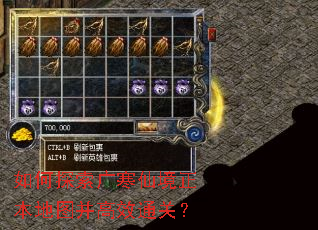 ���̽���㺮�ɾ�������ͼ����Чͨ�أ�