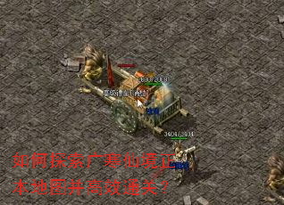 ���̽���㺮�ɾ�������ͼ����Чͨ�أ�