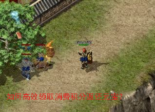 ��θ�Ч��ȡ���ѻ��ַ���Ԫ����