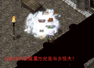 �޼������������Ծ����ж�ǿ��