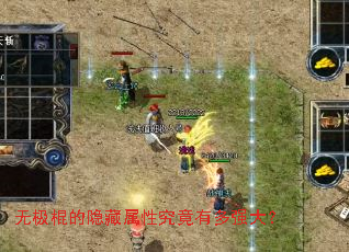 �޼������������Ծ����ж�ǿ��