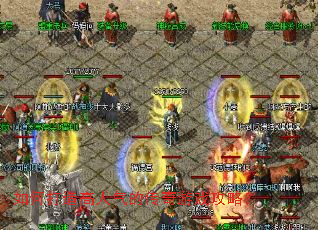 ��δ���������Ĵ�����Ϸ���ԣ�