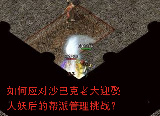 ���Ӧ��ɳ�Ϳ��ϴ�ӭȢ������İ��ɹ�����ս��