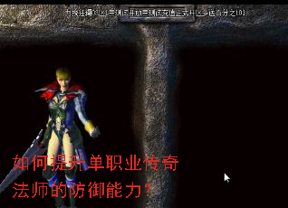 ���������ְҵ���淨ʦ�ķ���������