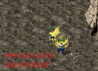 ����߼���ҹһ����������ѡ��