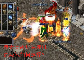 ����߼���ҹһ����������ѡ��