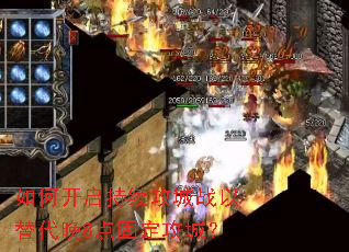 ��ο�����������ս�������8��̶����ǣ�