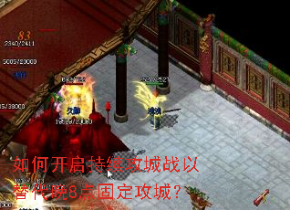 ��ο�����������ս�������8��̶����ǣ�