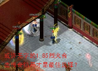 �������ֵ�1.85�һ�ϻ������ֲ������ѡ��