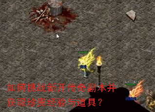 �����ս�¿����渱������ȡ���������ߣ�