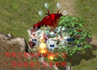 ����ű������λ�ȡ������װ������ȫ����