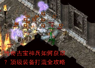 ����ű������λ�ȡ������װ������ȫ����