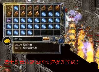 ��ʿȺ��������ο��������ȼ���