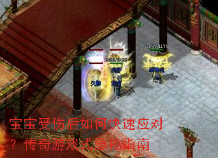 �������˺���ο���Ӧ�ԣ�������Ϸʽ����ָ��