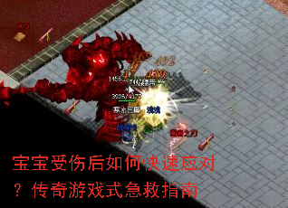 �������˺���ο���Ӧ�ԣ�������Ϸʽ����ָ��