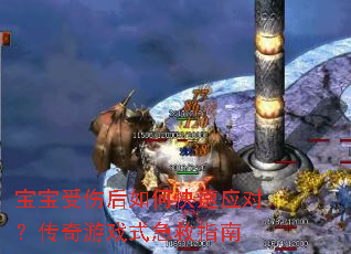 �������˺���ο���Ӧ�ԣ�������Ϸʽ����ָ��