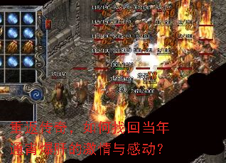 �ط����棬����һص���ͨ�����εļ�����ж���