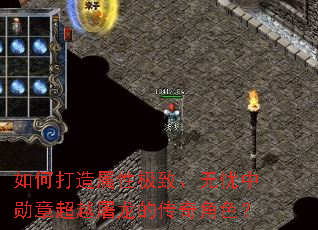 ��δ������Լ��¡�������ѫ�³�Խ�����Ĵ����ɫ��