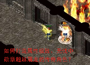 ��δ������Լ��¡�������ѫ�³�Խ�����Ĵ����ɫ��