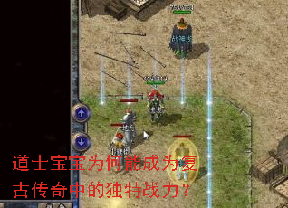 ��ʿ����Ϊ���ܳ�Ϊ���Ŵ����еĶ���ս����