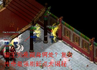 è�����������δ������Ŵ�����ǿˢ�µ�����