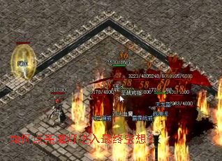 ��ε���ħ�ƽ������տ��룿