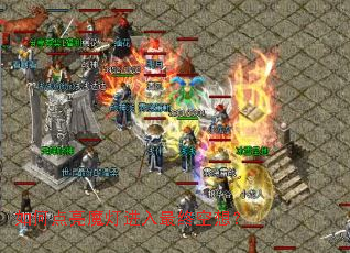 ��ε���ħ�ƽ������տ��룿