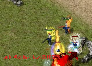 ��ε���ħ�ƽ������տ��룿