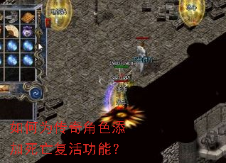 ���Ϊ�����ɫ������������ܣ�