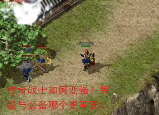 ����սʿ��α�ǿ���ȼ���װ���ĸ�����Ҫ��